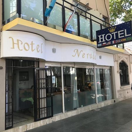 ميندوزا فندق نيرودا المظهر الخارجي الصورة