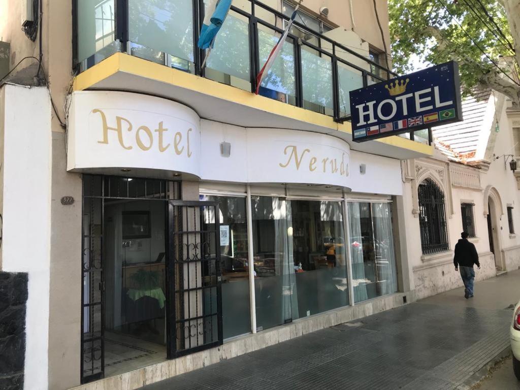 ميندوزا فندق نيرودا المظهر الخارجي الصورة